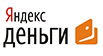Оплата через Яндекс Деньги