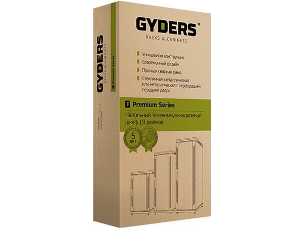 GYDERS GDR-428010BP