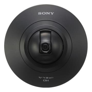 Sony SNC-DH110B