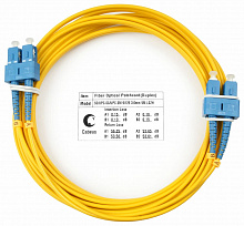 Шнур оптический duplex SC-SC 9/125 sm 5м LSZH