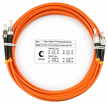 Шнур оптический duplex FC-ST 62,5/125 mm 25м LSZH