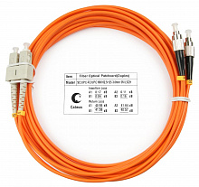 Шнур оптический duplex SC-FC 62,5/125 mm 7м LSZH