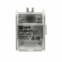 Блок проходной РБП 95 (1х95-4х16 мм2) 232/100А EKF Блок проходной РБП 95 (1х95-4х16 мм2) 232/100А EKF