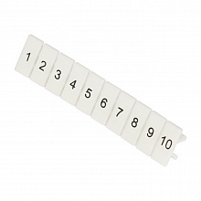 Маркеры для JXB с нумерацией 1-10 (10 шт.) EKF