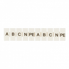 Маркеры для JXB-ST 6 с символами "A, B, C, N, PE" (10 шт.) EKF