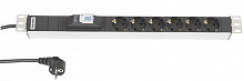 Hyperline SHT19-6SH-B-2.5EU