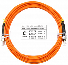 Шнур оптический duplex ST-ST 62,5/125 mm 7м LSZH