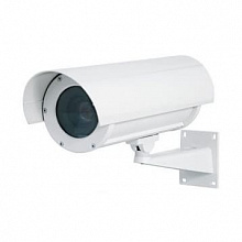 IP видеокамера цилиндрическая EVIDENCE Код товара: 30445