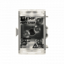 Блок проходной РБП 35 (1х35-4х6 мм2) 125/50А EKF Блок проходной РБП 35 (1х35-4х6 мм2) 125/50А EKF