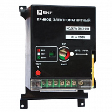 Электропривод к ВА-99С (Compact NS) CD/2-250 3P+N EKF