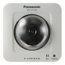 IP видеокамера купольная Panasonic WV-ST165 
