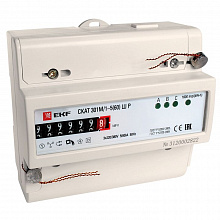 СКАТ 301М/1 - 5(60) Ш Р EKF