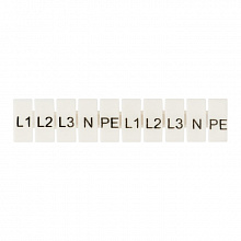 Маркеры для JXB-ST 6 с символами "L1, L2, L3, N, PE" (10 шт.) EKF