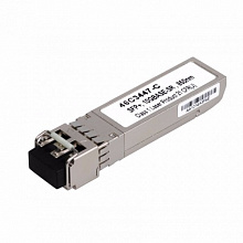 Модуль HPE трансивер Eth SFP+ SR Optical Transceiver 10Gb BNT 46C3447 (SFP модуль)