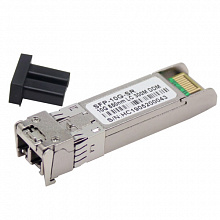 Модуль ACD ACD-SFP+ 10G 850NM ACD-SFP+ 10G 850NM Transceiver (6705062) (SFP+ модуль)