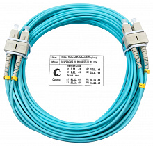 Шнур оптический duplex SC-SC 50/125 mm OM3 15м LSZH