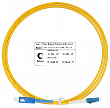 Шнур оптический simplex LC-SC 9/125 sm 1,5м LSZH