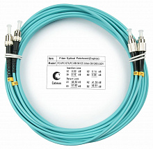 Шнур оптический duplex FC-ST 50/125 mm OM3 7м LSZH