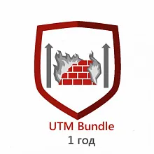 Лицензия для сетевого оборудования Fortinet FortiGate-100E 1 Year Unified FC-10-FG1HE-900-02-12