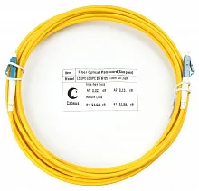 Cabeus FOP(s)-9-LC-LC-20m