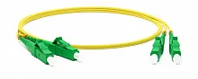 Hyperline FC-D2-9-LC/AR-LC/AR-H-3M-LSZH-YL