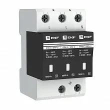Ограничитель импульсных напряжений ОПВ-C/3P In 20кА 400В с сигн. EKF