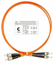 Cabeus FOP-62-FC-ST-1m