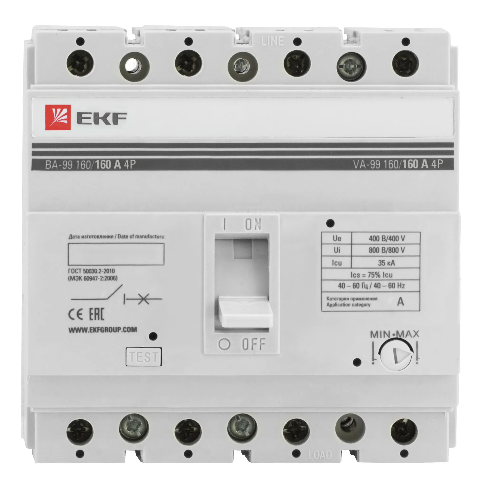 ВА-99 160/160А 4P 35кА EKF