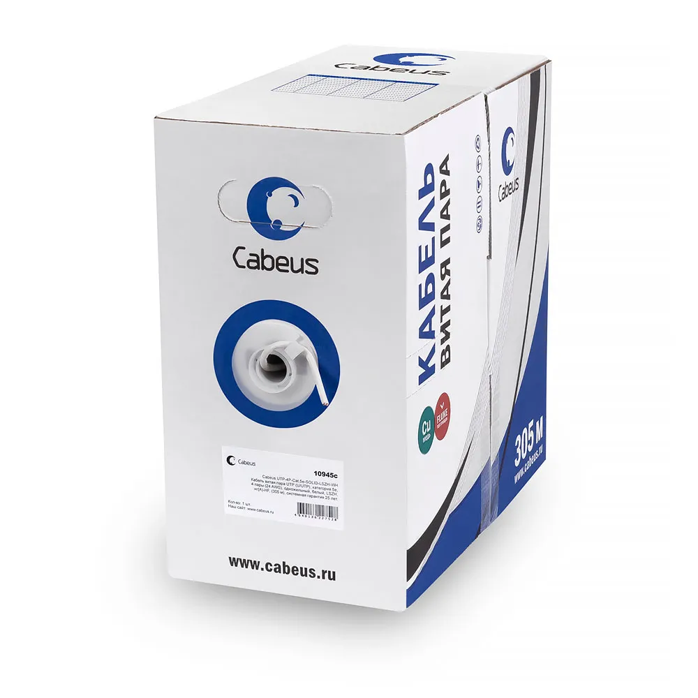 Cabeus UTP-4P-Cat.5e-SOLID-LSLTx-GY