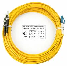 Cabeus FOP(d)-9-LC-ST-25m