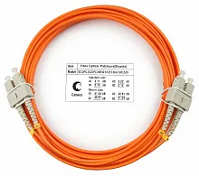 Cabeus FOP-62-SC-SC-5m