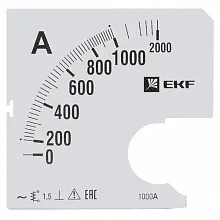 Шкала сменная для A961 1000/5А-1,5 EKF