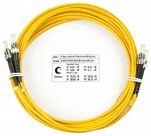 Cabeus FOP(d)-9-ST-ST-5m