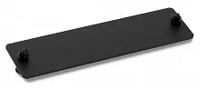 Hyperline FO-FRM-W120H32-BL-BK