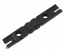 Cabeus HT-14BK