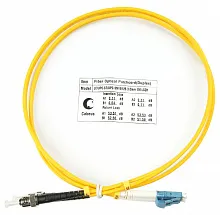 Cabeus FOP(d)-9-LC-ST-1m