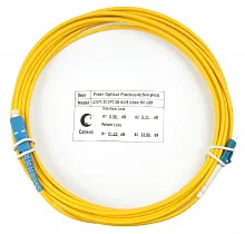 Cabeus FOP(s)-9-LC-SC-25m