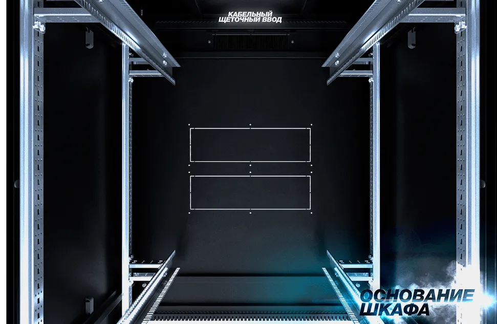 RUSRACK RSRO-42.8.8-P2P.9005М Шкаф напольный 42U 800x800х1987мм (ШхГхВ) телекоммуникационный 19", передняя дверь перфорированная - задняя дверь распашная 2-х створчатая перфорированная, цвет черный (RAL9005М) RUSRACK RSRO-42.8.8-P2P.9005М Шкаф напольный 42U 800x800х1987мм (ШхГхВ) телекоммуникационный 19", передняя дверь перфорированная - задняя дверь распашная 2-х створчатая перфорированная, цвет черный (RAL9005М)