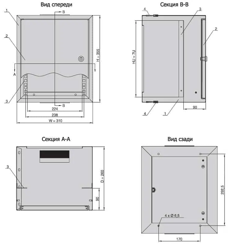 ZPAS WZ-3661-01-02-011