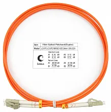 Cabeus FOP-62-LC-LC-1,5m