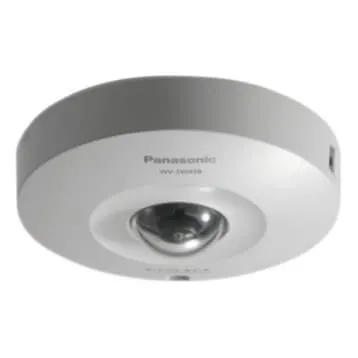 Panasonic WV-SW458MA