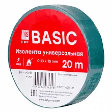 Изолента класс В (0,13х15мм) (20м.) зеленая EKF