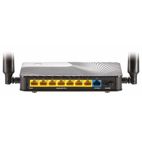 Маршрутизатор для дома Zyxel KEENETIC ULTRA II