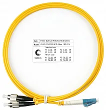 Cabeus FOP(d)-9-LC-FC-1,5m