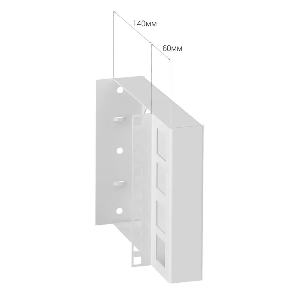 SYSMATRIX BR 0204.710
