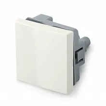 Hyperline M45-SW-WH