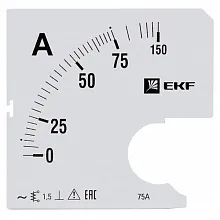 Шкала сменная для A961 75/5А-1,5 EKF