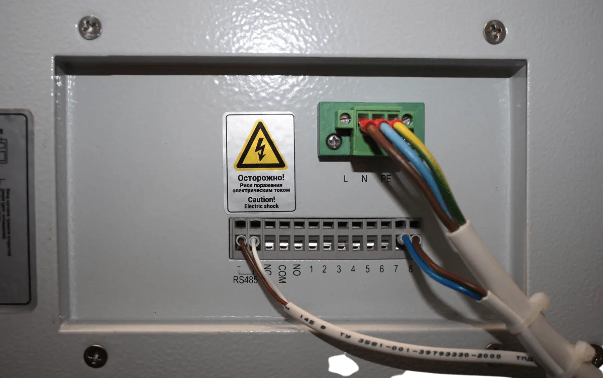 Шкаф уличный всепогодный напольный  18U (Ш700 × Г600), компл. ТК с контр. MC3 и датчиками