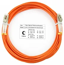Cabeus FOP-62-LC-LC-7m