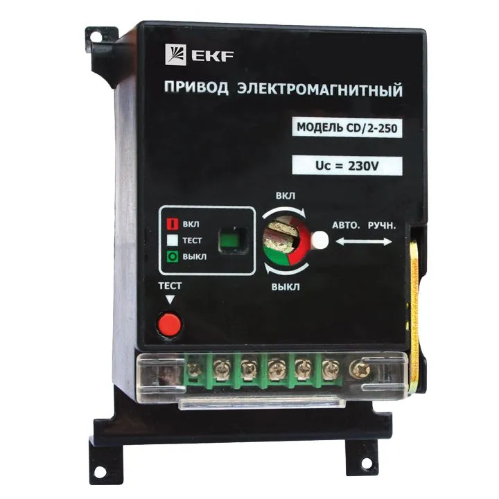 Электропривод к ВА-99С (Compact NS) CD/2-250 EKF Электропривод к ВА-99С (Compact NS) CD/2-250 EKF